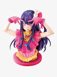 Bandai Spirits Oshi no Ko Ichibansho Ai Hoshino Bust Figure
