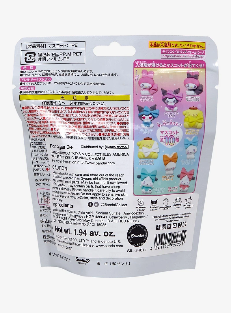 Bandai Namco Sanrio Characters Blind Bag Strawberry Scented Bath Bomb