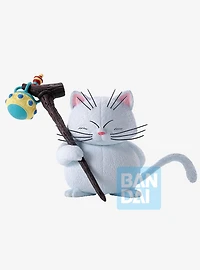 Bandai Spirits Dragon Ball Masterlise Ichibansho Goku & Korin (The Lookout Above the Clouds) Figure Set
