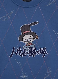 Studio Ghibli® Howl's Moving Castle Turnip Head Quilted Crewneck - BoxLunch Exclusive