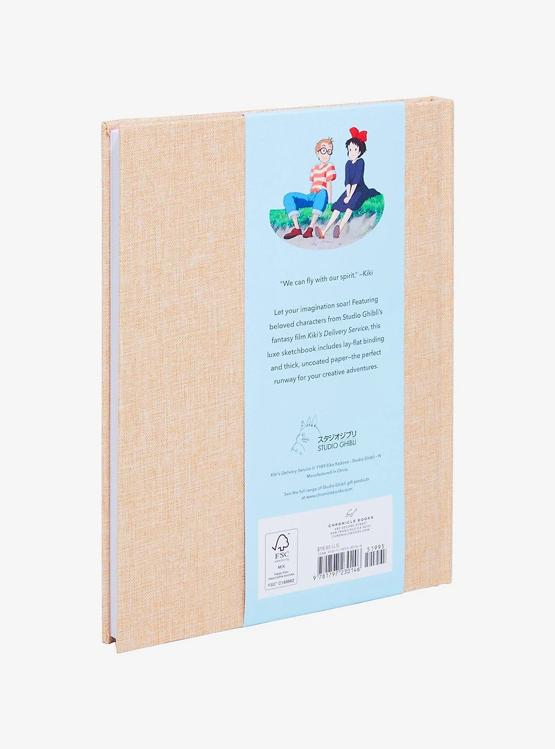 Studio Ghibli Kiki's Delivery Service Tonal Kiki Portrait Journal