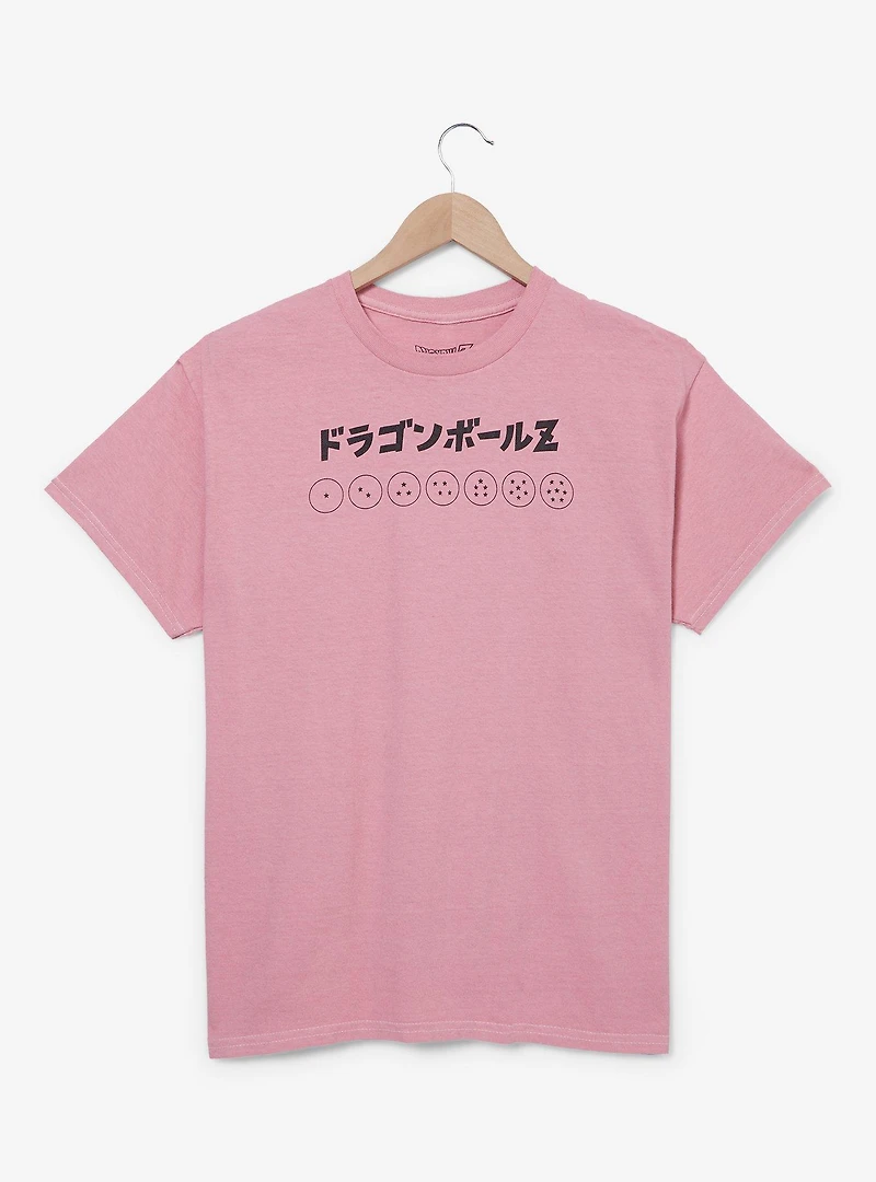 Dragon Ball Z Villains Group Portrait T-Shirt - BoxLunch Exclusive