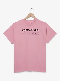 Dragon Ball Z Villains Group Portrait T-Shirt - BoxLunch Exclusive