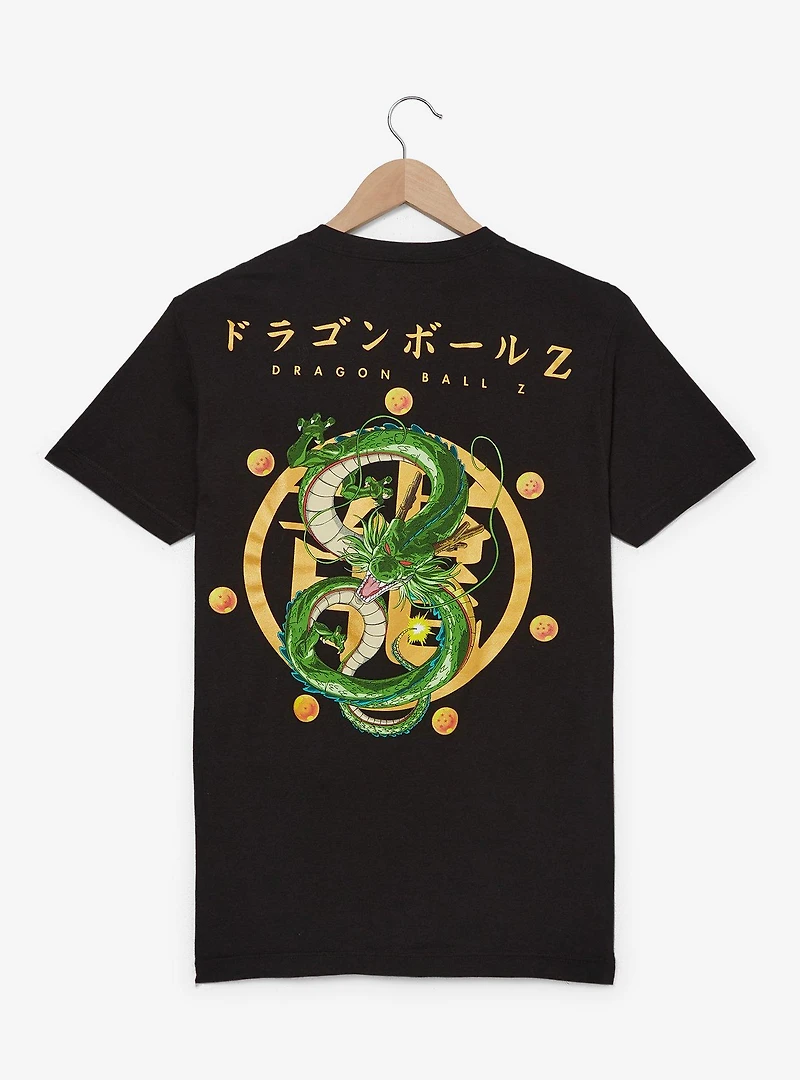 Dragon Ball Z Shenron Portrait T-Shirt - BoxLunch Exclusive