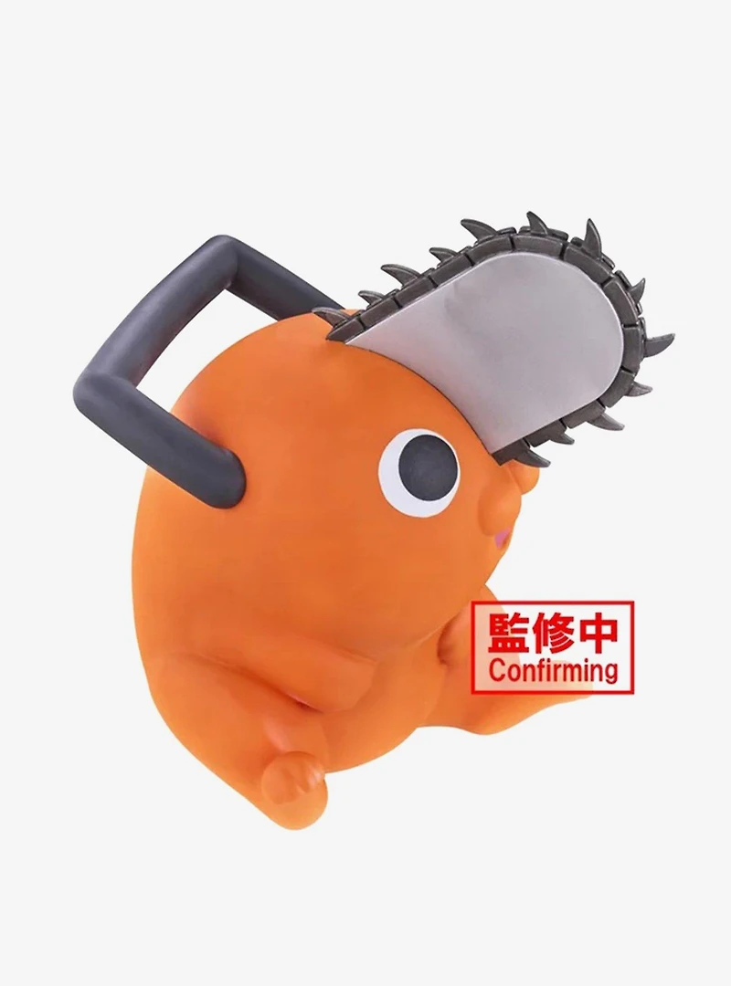 Banpresto Chainsaw Man Sofvimates Pochita Figure