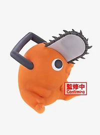 Banpresto Chainsaw Man Sofvimates Pochita Figure