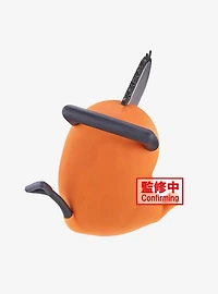 Banpresto Chainsaw Man Sofvimates Pochita Figure