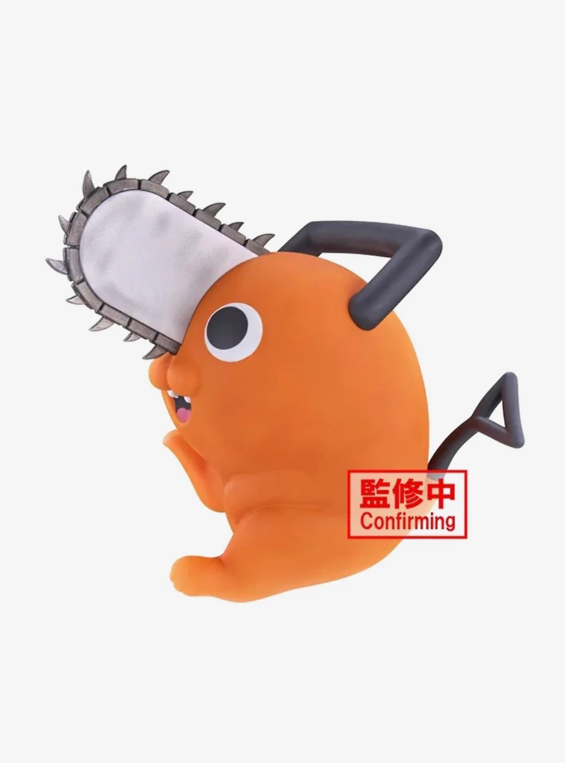 Banpresto Chainsaw Man Sofvimates Pochita Figure