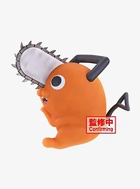 Banpresto Chainsaw Man Sofvimates Pochita Figure