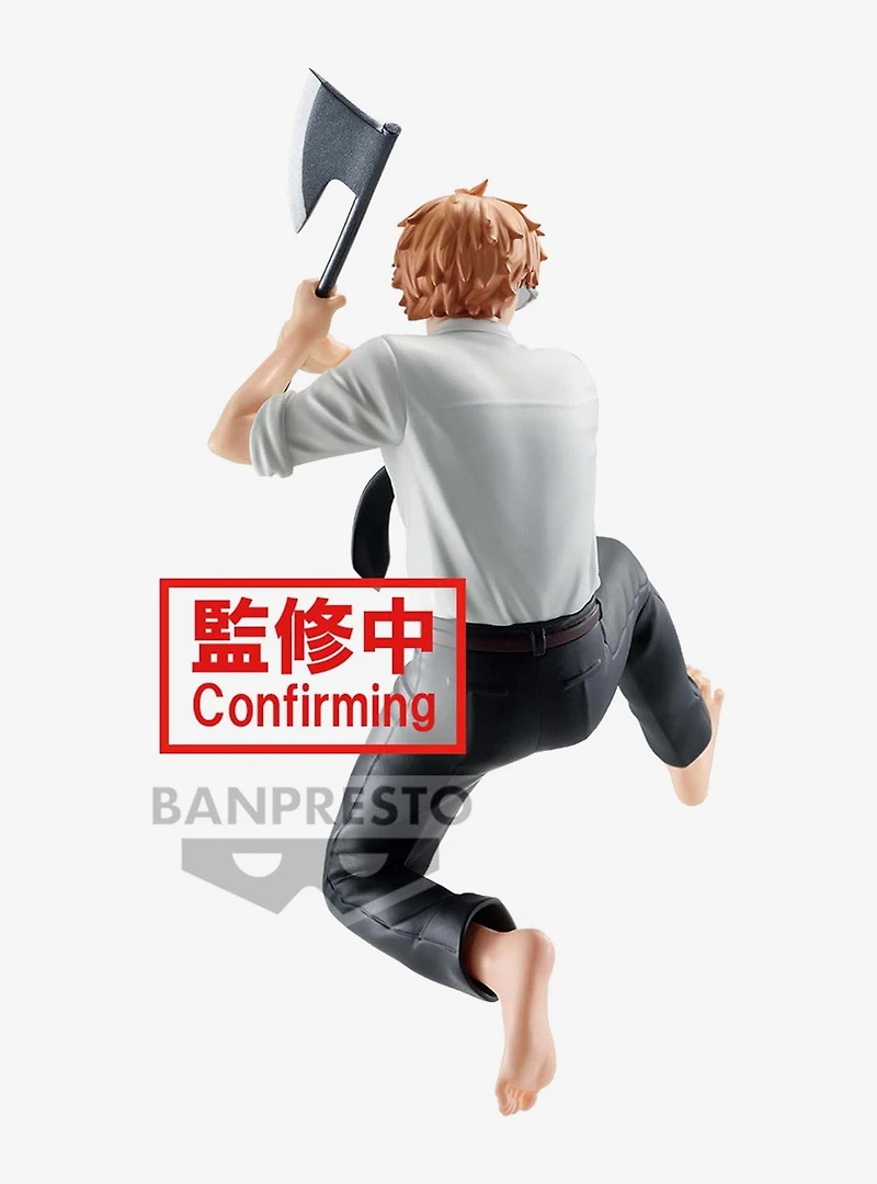 Banpresto Chainsaw Man Vibration Stars Denji Figure