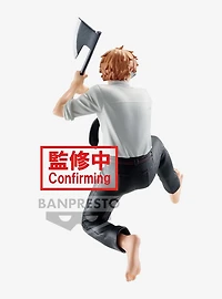 Banpresto Chainsaw Man Vibration Stars Denji Figure