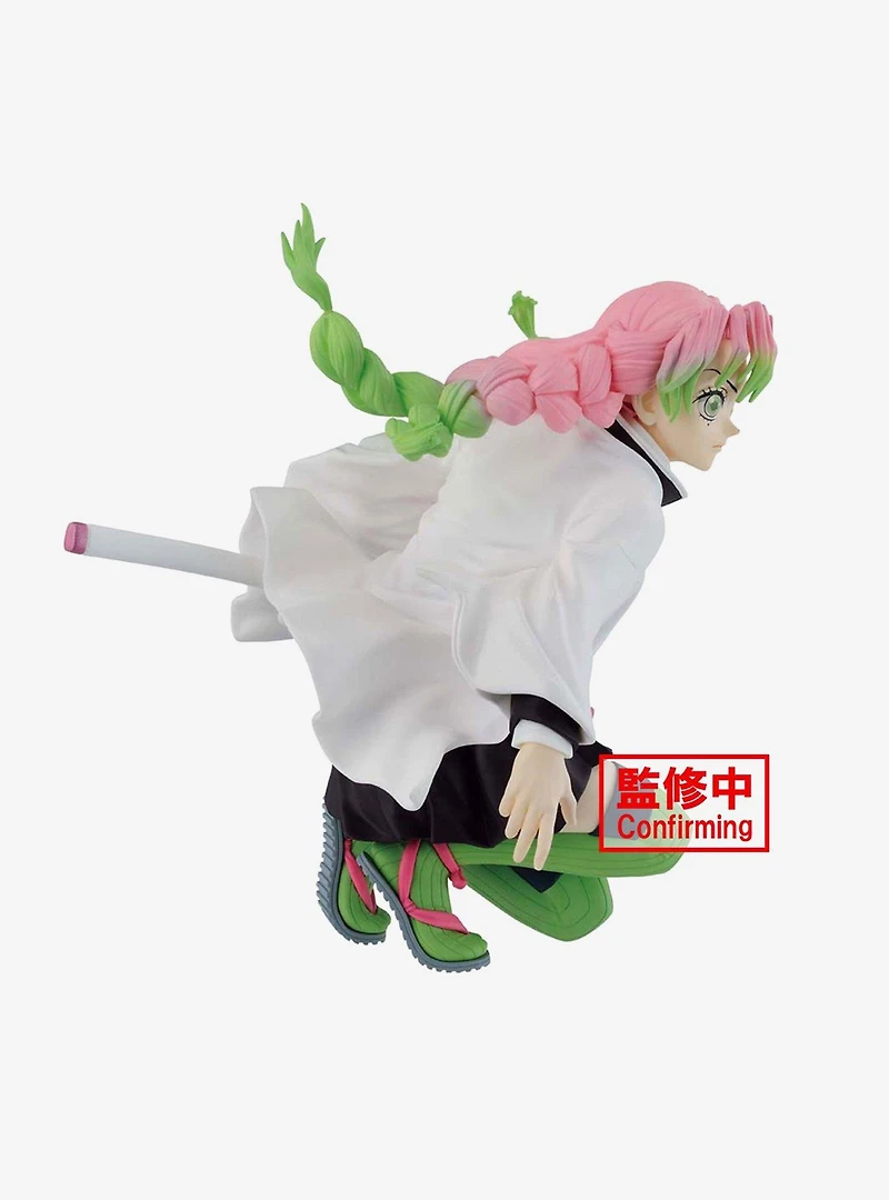 Banpresto Demon Slayer: Kimetsu no Yaiba Maximatic Mitsuri Kanroji Figure