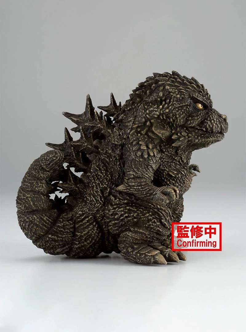 Banpresto Godzilla Minus One Enshrined Monsters Godzilla Figure (Ver. B)