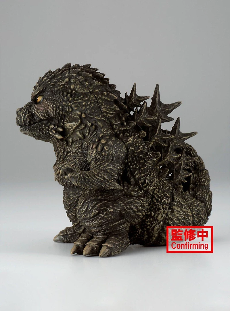 Banpresto Godzilla Minus One Enshrined Monsters Godzilla Figure (Ver. B)