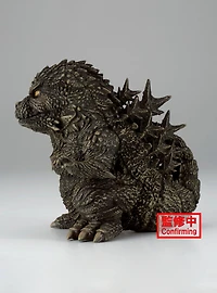 Banpresto Godzilla Minus One Enshrined Monsters Godzilla Figure (Ver. B)