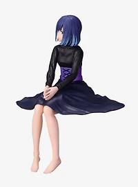 Sega Oshi no Ko Premium Perching Akane Kurokawa Figure