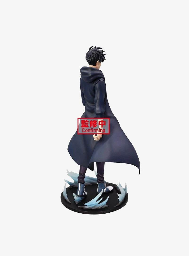 FuRyu Solo Leveling Trio-Try-iT Sung Jinwoo Figure