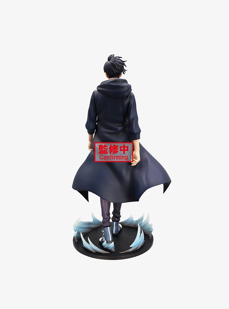 FuRyu Solo Leveling Trio-Try-iT Sung Jinwoo Figure