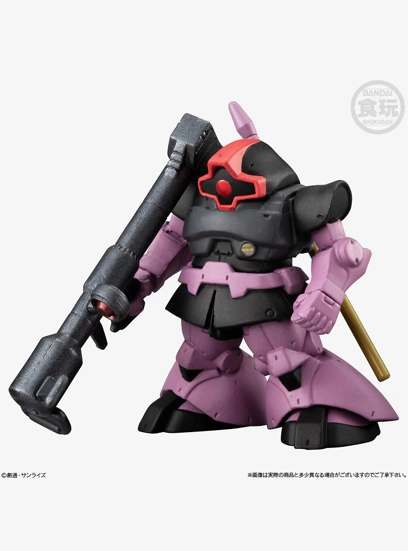 Bandai FW Gundam Converge Movie Visual Selection Blind Box Figure