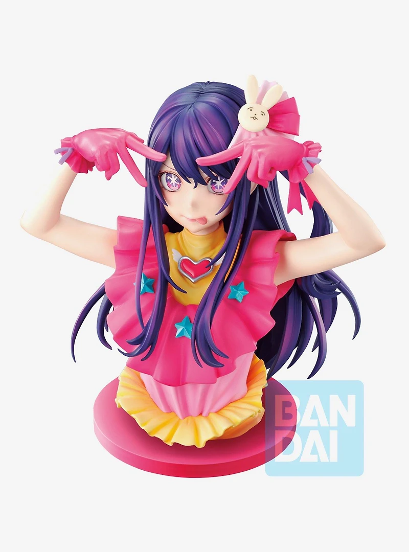 Bandai Spirits Oshi no Ko Ichibansho Art Scale Ai Hoshino Bust Figure
