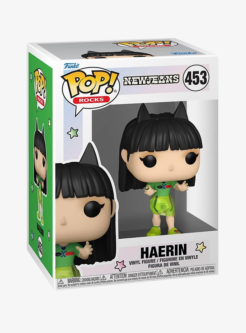 Funko Pop! Rocks NewJeans Haerin Vinyl Figure