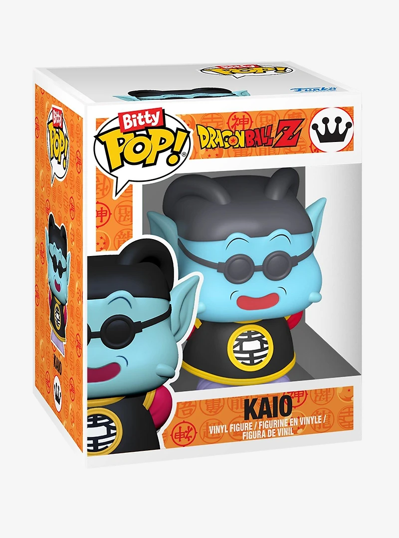 Funko Bitty Pop! Dragon Ball Z Gohan & Friends Blind Box Mini Vinyl Figure Set