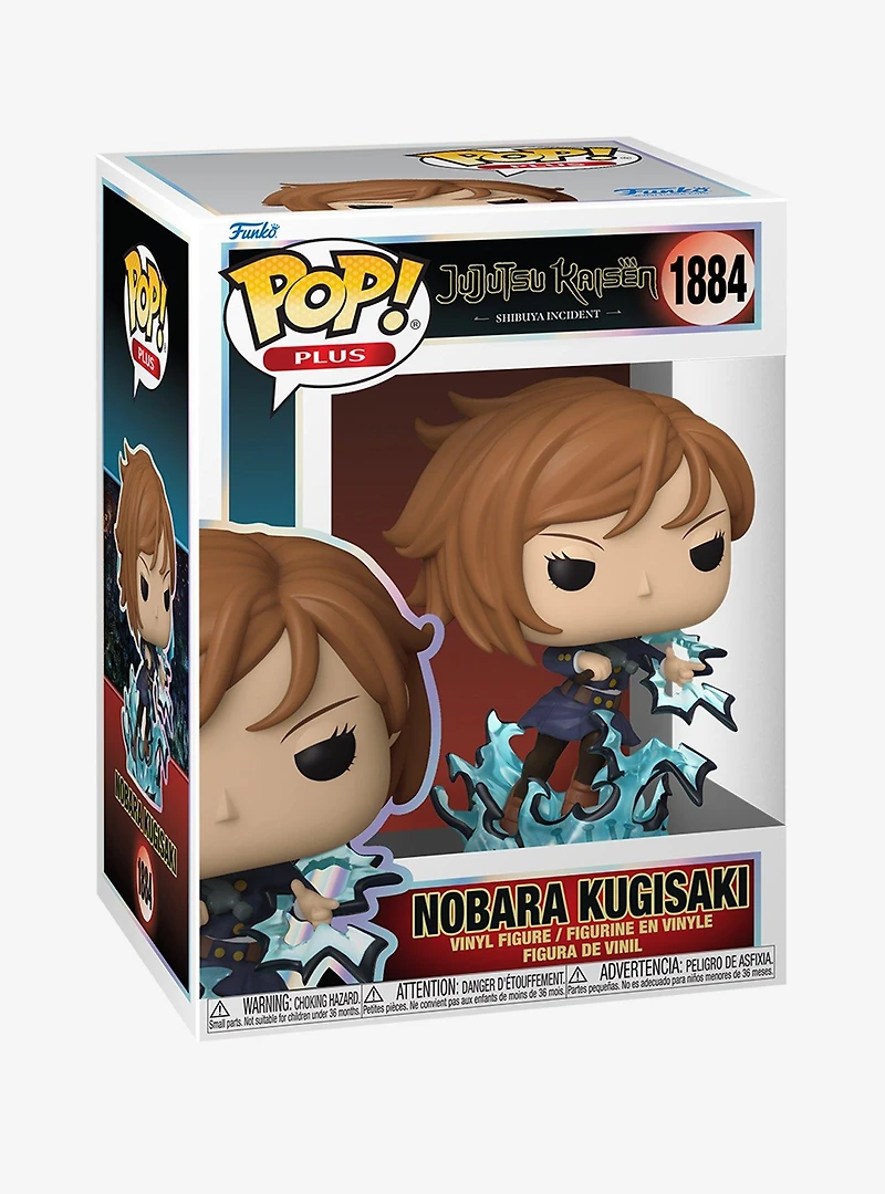 Funko Pop! Plus Jujutsu Kaisen Nobara Kugisaki Vinyl Figure