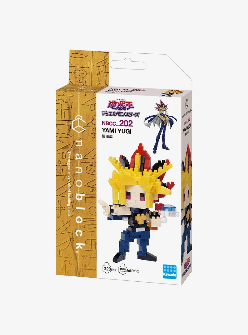 Bandai Spirits Yu-Gi-Oh! Nanoblock Character Collection Yami Yugi Build Set