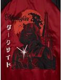 Star Wars Darth Vader Mustafar Satin Jacket — BoxLunch Exclusive