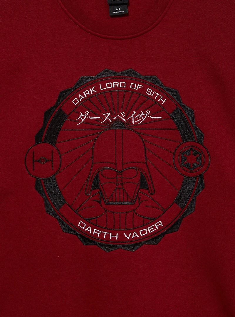 Star Wars Darth Vader Imperial Crest Sweatshirt — BoxLunch Exclusive