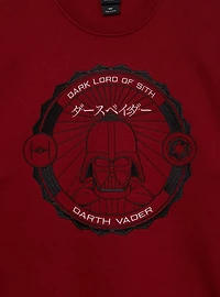Star Wars Darth Vader Imperial Crest Sweatshirt — BoxLunch Exclusive
