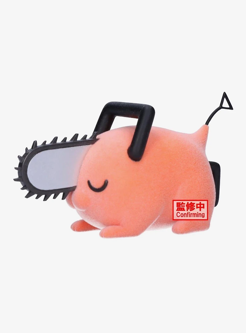 Banpresto Chainsaw Man Fluffy Puffy Pochita II Figure (Ver. B)