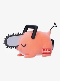 Banpresto Chainsaw Man Fluffy Puffy Pochita II Figure (Ver. B)