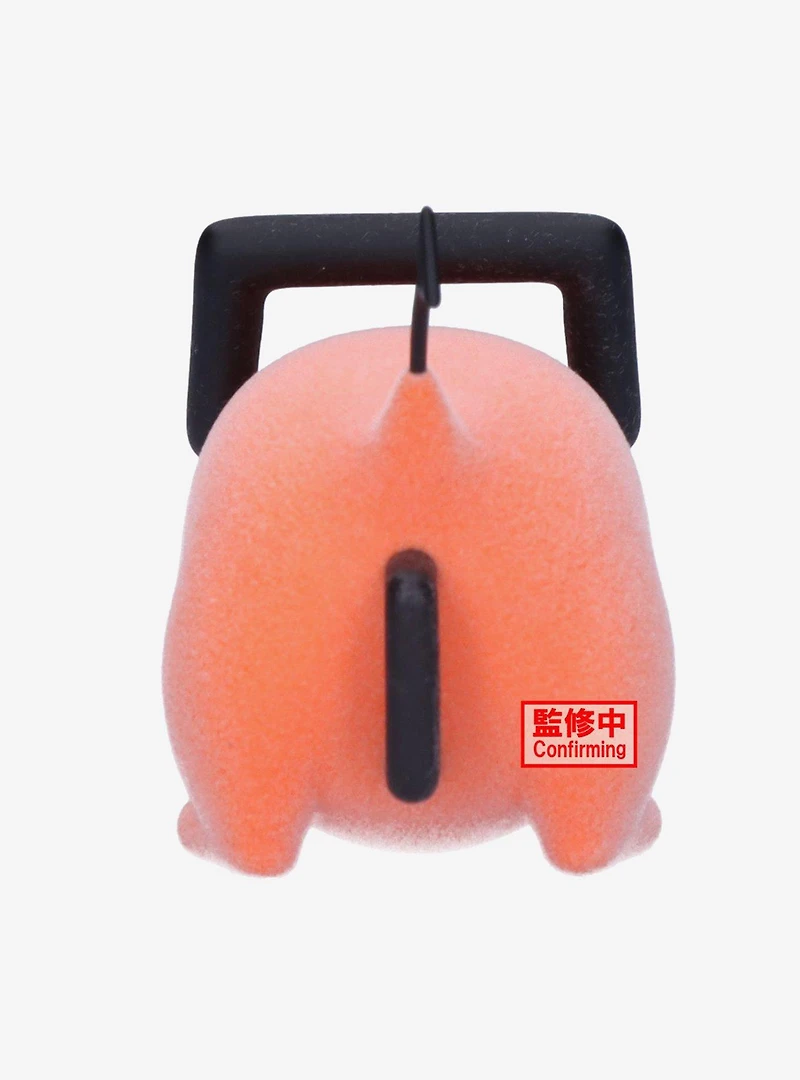 Banpresto Chainsaw Man Fluffy Puffy Pochita II Figure (Ver. B)