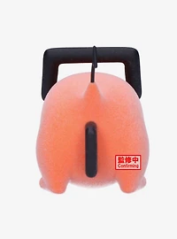 Banpresto Chainsaw Man Fluffy Puffy Pochita II Figure (Ver. B)