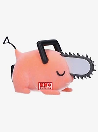 Banpresto Chainsaw Man Fluffy Puffy Pochita II Figure (Ver. B)