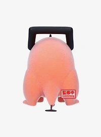 Banpresto Chainsaw Man Fluffy Puffy Pochita II (Ver. A)