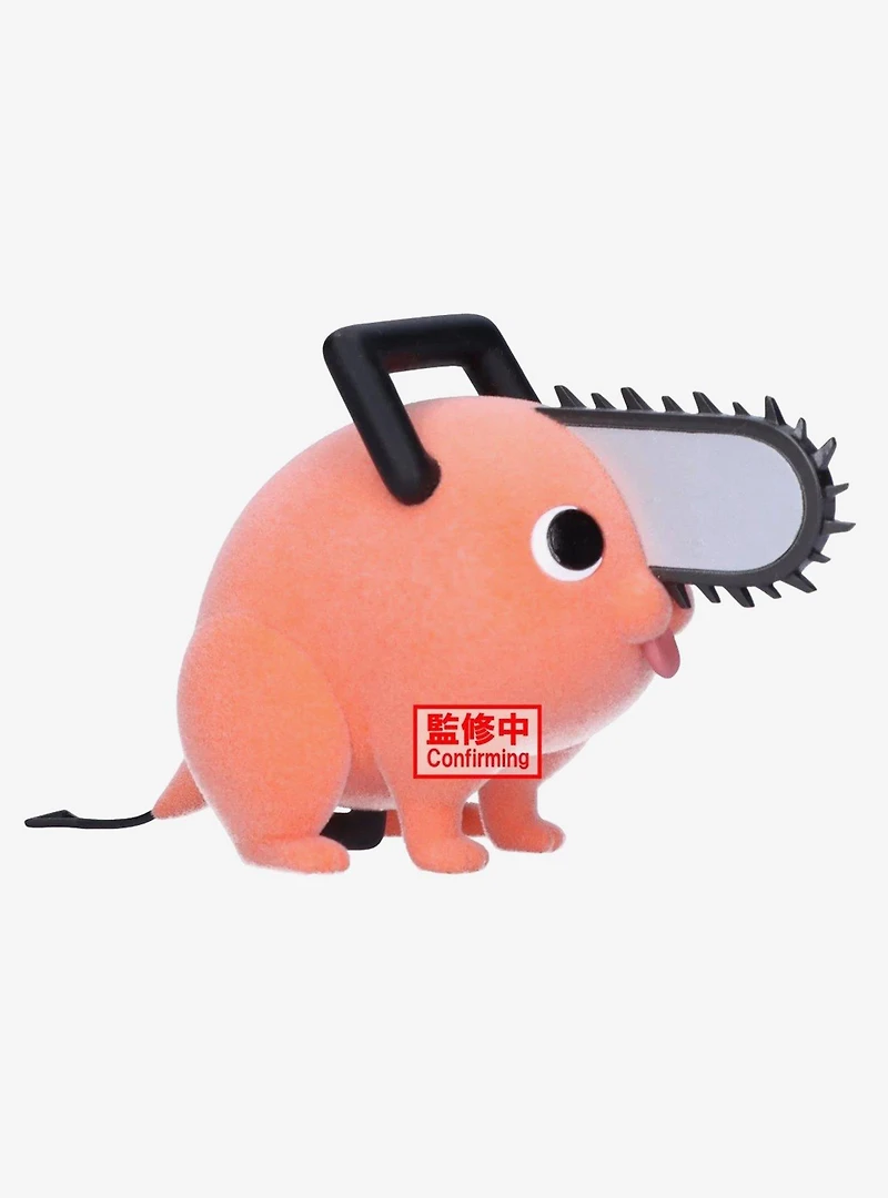 Banpresto Chainsaw Man Fluffy Puffy Pochita II (Ver. A)