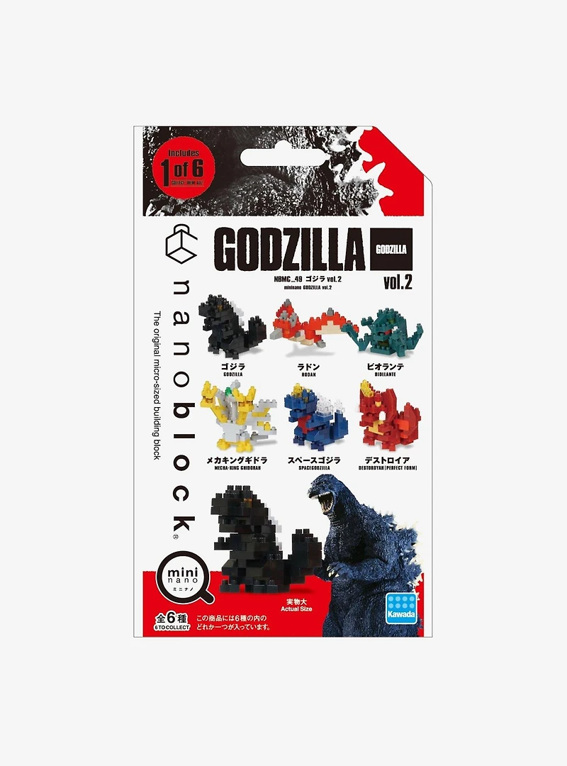 Kawada Godzilla Nanoblock Mininano Series Vol. 2 Blind Box Building Kit