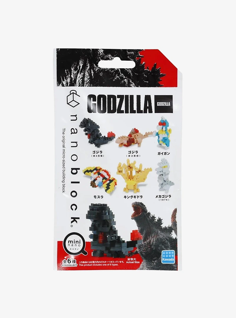 Kawada Godzilla Nanoblock Mininano Series Vol. 1 Blind Box Building Kit