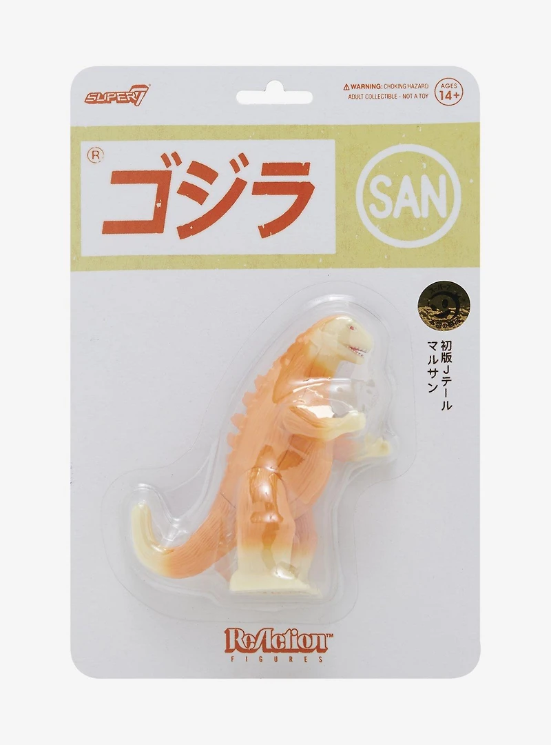 Super7 Marusan Godzilla ReAction Godzilla (J-Tail Orange) Glow-in-the-Dark Figure