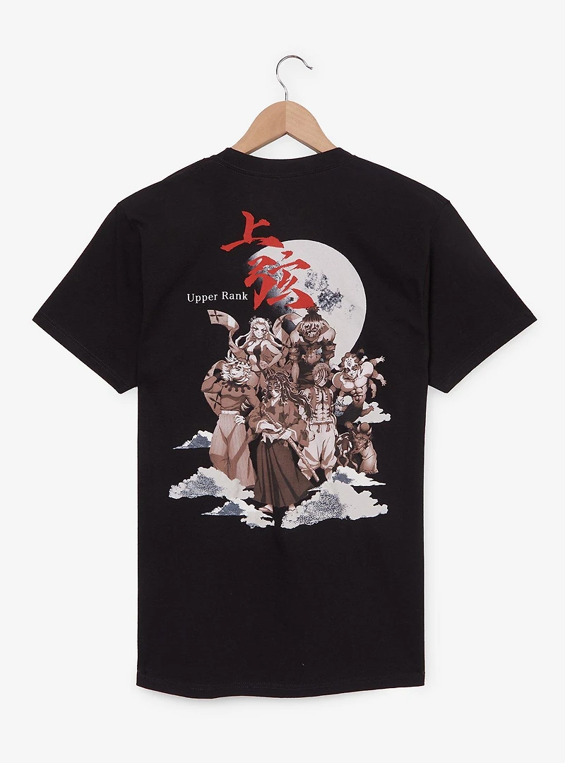 Demon Slayer: Kimetsu no Yaiba Upper Rank Lineup Graphic T-Shirt— BoxLunch Exclusive