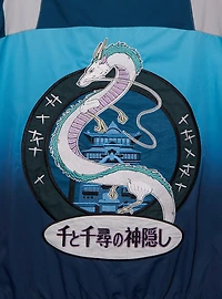 Studio Ghibli® Spirited Away Haku Gradient Windbreaker — BoxLunch Exclusive