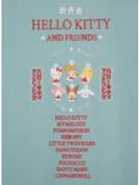 Sanrio Hello Kitty and Friends Bento Box T-Shirt — BoxLunch Exclusive