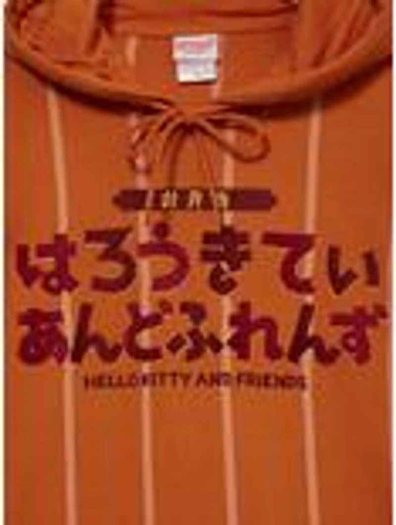 Sanrio Hello Kitty and Friends Bento Box Striped Hoodie - BoxLunch Exclusive