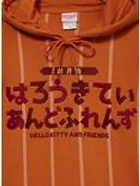 Sanrio Hello Kitty and Friends Bento Box Striped Hoodie - BoxLunch Exclusive