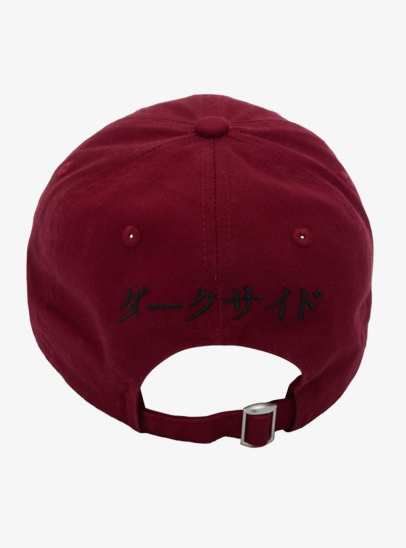 Star Wars Darth Vader Icons Ball Cap - BoxLunch Exclusive