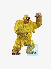 Bandai Spirits Dragon Ball GT SOFVICS Ichibansho Golden Great Ape Goku (VS OMNIBUS ULTIMATE) Figure