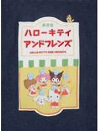 Sanrio Hello Kitty and Friends Bento Box Kimono Denim Jacket - BoxLunch Exclusive