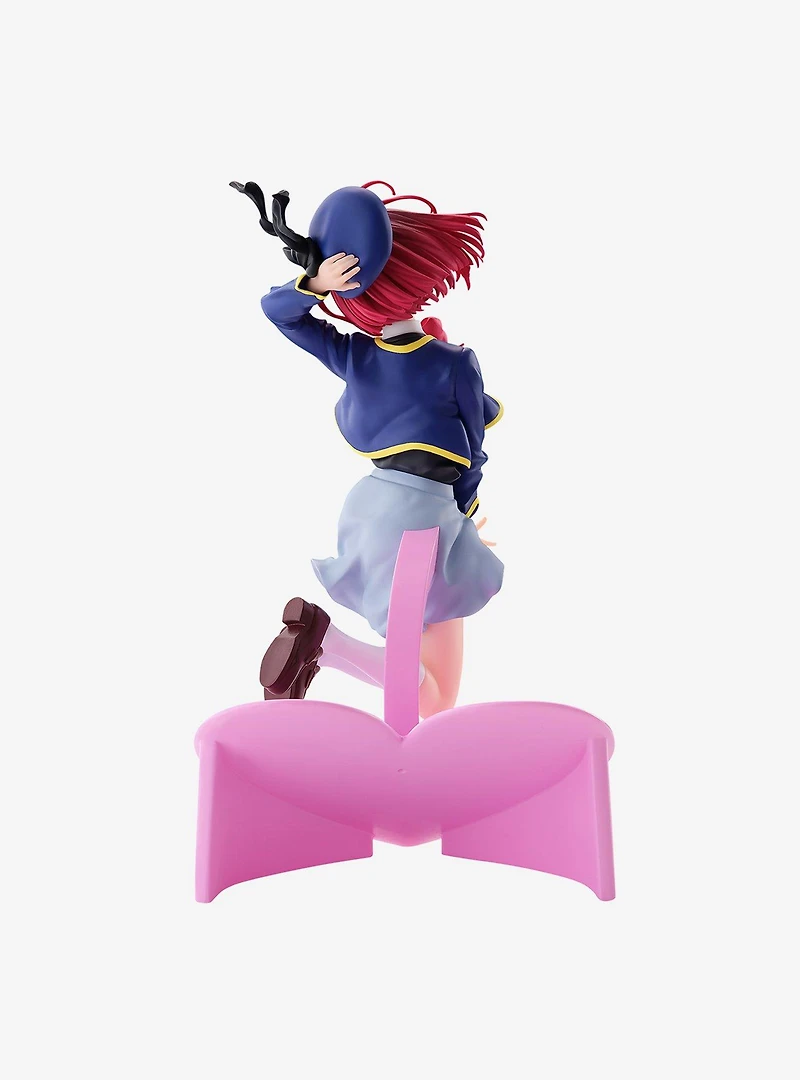 Banpresto Oshi no Ko Air Flow Kana Arima Figure
